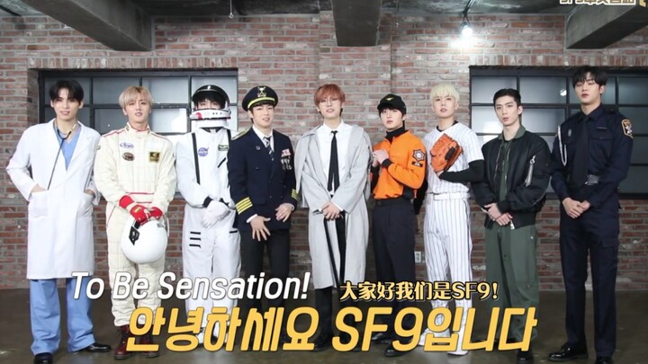 【الصيني مع ترجمة صينية】200120 SF9- 'Good Guy' نسخة الزي الرسمي