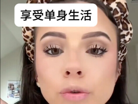 Hãy biết trân trọng và tận hưởng cuộc sống độc thân nhé～