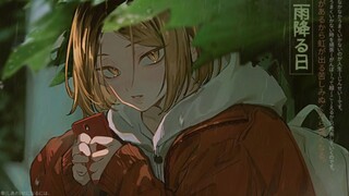 Summer//：黑研