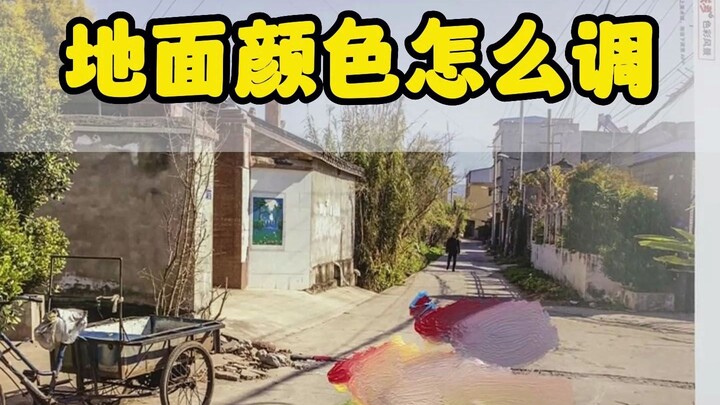 Hướng dẫn pha màu đất bằng ba màu cơ bản và trắng