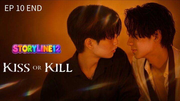 ๐จ๐ณ EP 10 TAMAT : SUB INDO