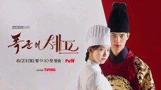 EPS 1 (Sub Indo)