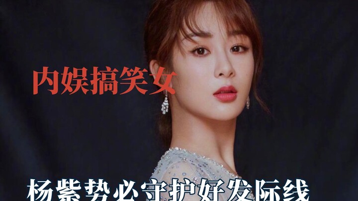 Sao trước đây mình không nhận ra bọn họ hài hước đến thế, còn Nhan Ni lúc nào cũng toát lên vẻ như v