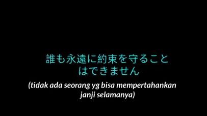 Motivasi / kata kata bijak anime