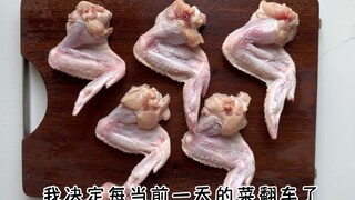 ข้าวห่อไก่ปีกไก่ ต้นทุนแรงงานสูง