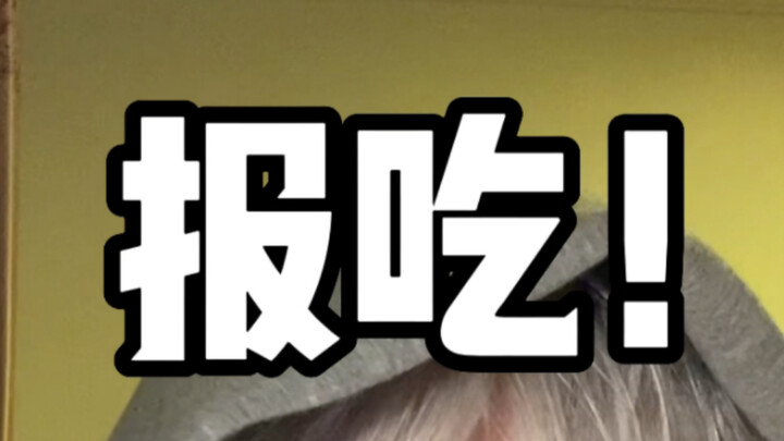 When My Nephew Went All Out to Cook Me a “Meal”