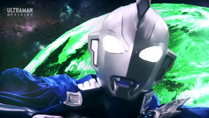 Ultraman New Generation Stars Episode 75