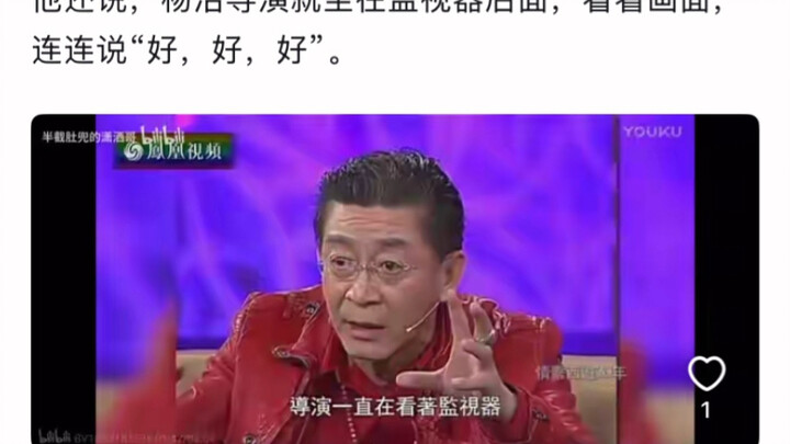 The worst he can imagine is using the monkey’s image to land some ads, star in a few cheesy movies, 