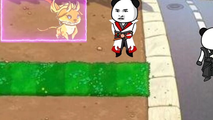 Plants vs. Zombies: Immortal Cultivation