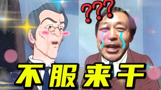 如 何 和 女 生 吵 架 ！！！