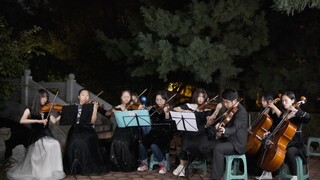 东北财经大学校艺术团管弦乐团 《启程的序曲》(妖精的尾巴主题曲）