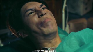 「片场日记之跑不了路」论脑洞之大：如何让“劣质”艺人在生死之间徘徊！