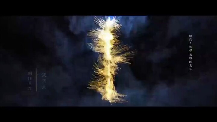 🇨🇳sword_and_beloved_ep31_subindo