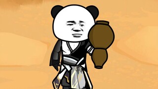 仙逆31集王林有史以来的危机