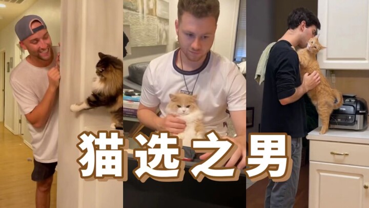 Chúc mừng bạn, đã trở thành người đàn ông được Mì chọn