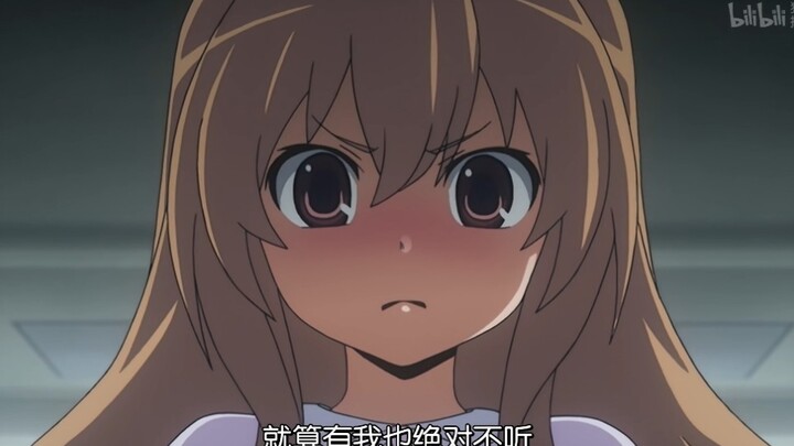 发现女主喜欢的人，居然是自己好朋友？放心，这是纯爱神作！