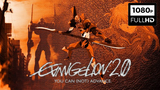 [ENG SUB] Evangelion: 2.0 You Can (Not) Advance (2009)