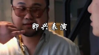 I have a boyfriend now