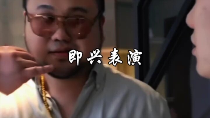 I have a boyfriend now