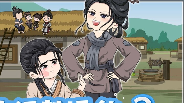 الحلقة 3: طلبت من زوجي مصروف المعيشة، لكن الرسالة وصلت إلى أبناء زوجي من زوجته السابقة