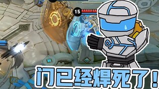 King's joke: What happens when five Shield Mountains are together? If I leave the fountain, I lose!