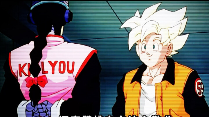 Tao Pai Pai met the grown-up Son Goku again after 10 years, and was scared away by Son Gohan's trans