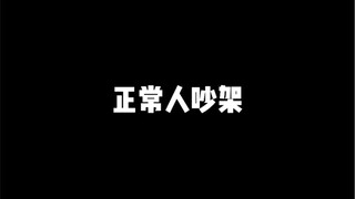 法学生的快乐你想象不到