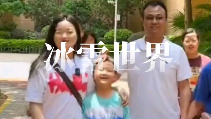 Wang Rong, ibu tiga anak, berutang lima juta kepada Beibei