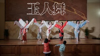 《玉人舞》巴黎市政府的新年第一支舞！ 曲裾身姿