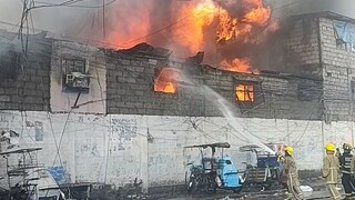 Parola Compound binondo