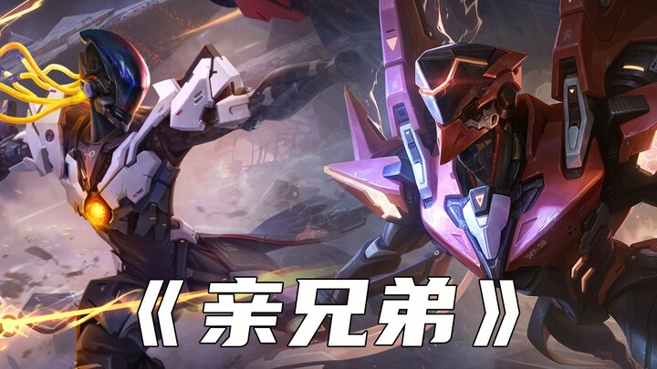 Congratulations to Kai's Jiajia for getting a companion!