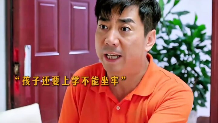 A car accident made the young man carry the blame for five years—when he finally learned the truth, 