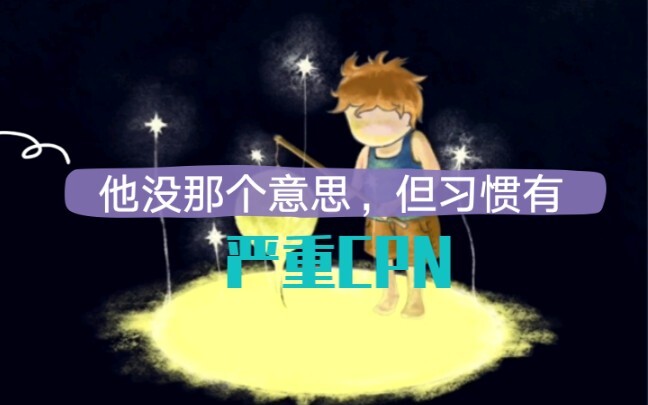 [Bojun Yixiao] Analyze this picture with a 16x lens and discover a shocking secret! Discovering the 