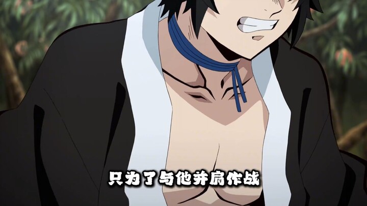 Pilihan cepat! Babak penyisihan pertama kompetisi kakak perempuan terobsesi di Kimetsu no Yaiba