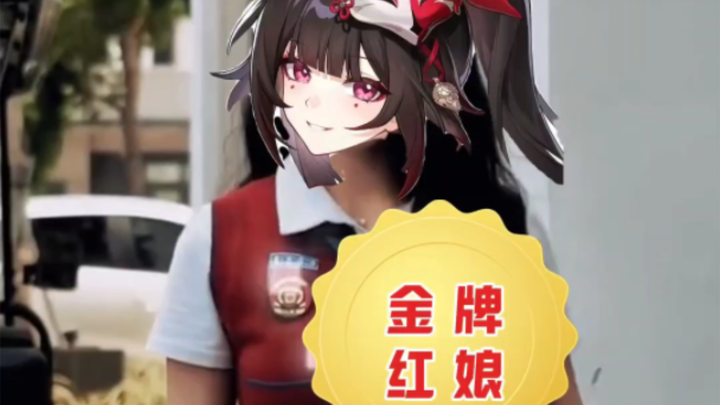 الألعاب النارية: 6