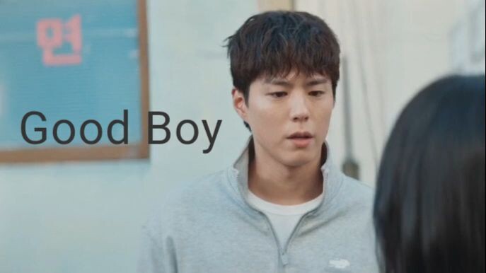 Good Boy Episode 12