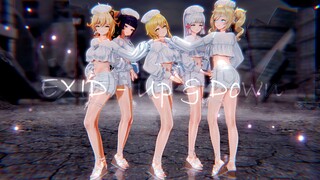 【原神少女组】EXID - Up & Down 舞动的少女们和跳动的心