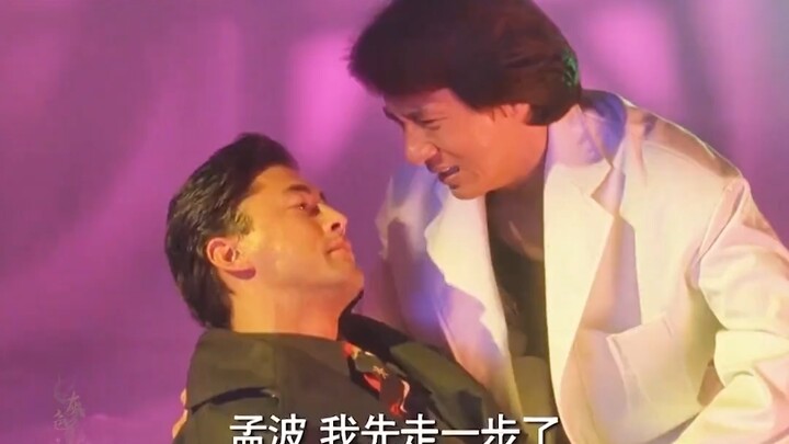 A close friend sacrificed himself to save Jackie Chan and left a will before he died: “Absolutely do