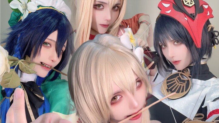 You are all my wings but you are Yingmei [Genshin Impact]