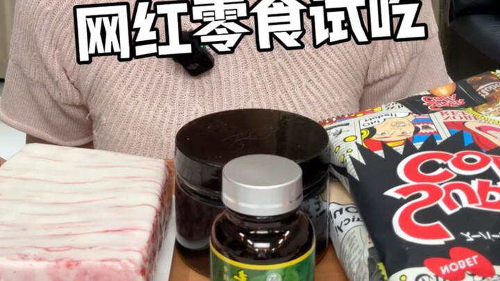 Thử ăn thả ga các món snack nổi tiếng trên mạng!!