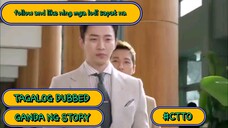 The Good manager Ep12 k.drama comedy