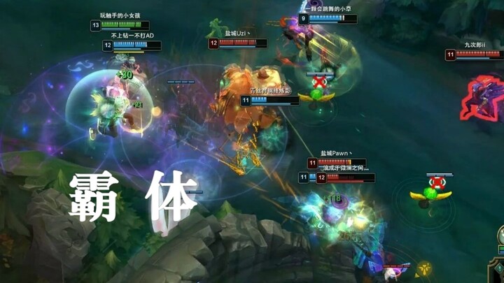 I saw your move coming—right before you made it! Invincibility frame! Full throttle, R button!