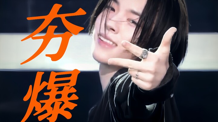 Jin Jae-joon, you really know how to pick ’em! This new boy group’s stage presence is just off the c