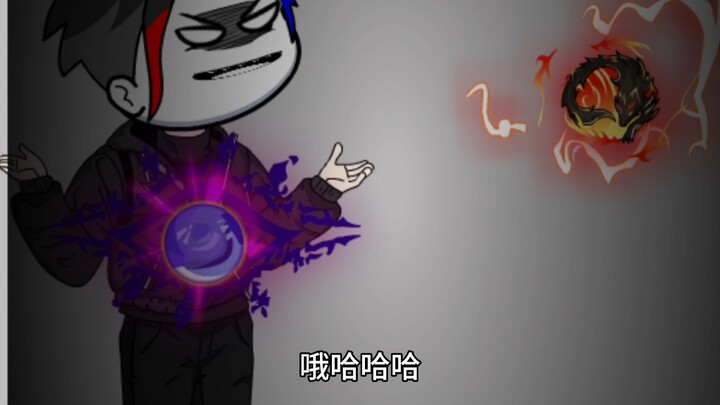 三体修仙记4 皇帝生活即将开始