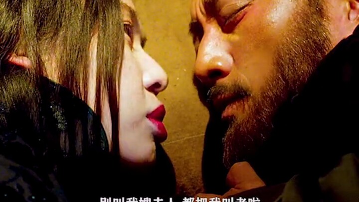 Lão Bát đối với Lão Cửu thật sự rất tốt, Tọa Sơn Điêu bảo phu nhân đi thăm dò Lão Cửu, Lão Bát nói: 