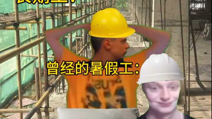 I'm back with a new hat.