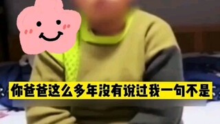 Setelah lulus magister, seorang wanita menjadi ibu rumah tangga penuh waktu, dan sang putra dengan s