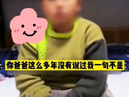 بعد تخرج المرأة من الماجستير، أصبحت أمًا متفرغة، فقال ابنها بكل بساطة: "أنتِ فقط تقومين بالأعمال الم