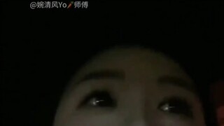 ฉันยังชอบวิธีที่คุณกบฏอยู่