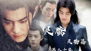 Ling Teng Tập 30 Chương Ling Teng Xiao Zhan Narcissus Ling Snake Xian vs Long Zi San/San Xian/Ran Ya